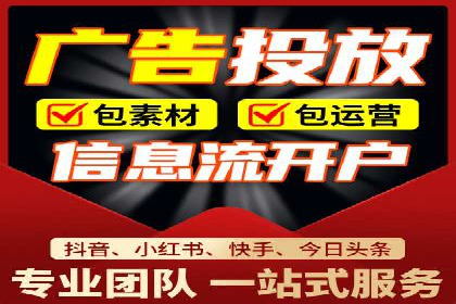 sem账户托管案例：如何精准定位目标用户